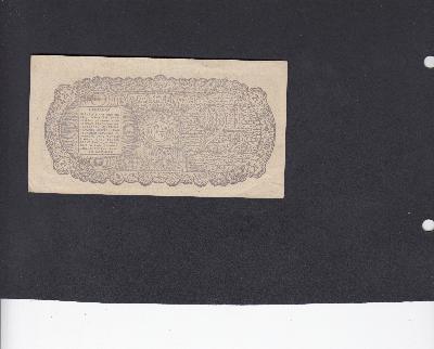 Beschrijving achterzijde: 